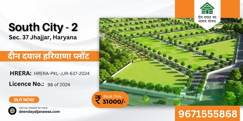 Deen Dayal Plots Haryana